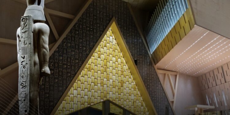 المتححف 1 نوفمبر